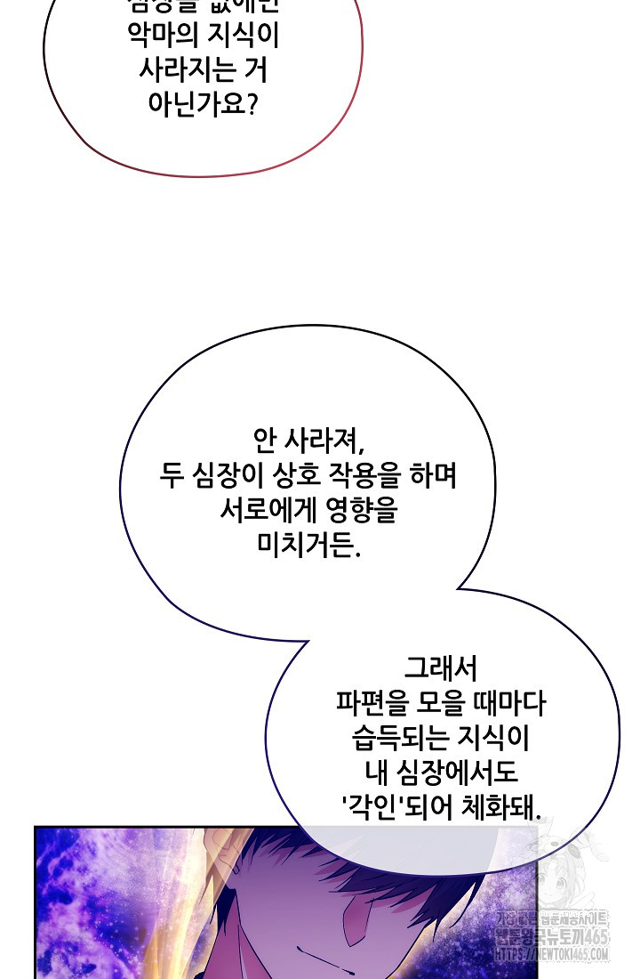 173127640309613wfvjx0u5g.jpg