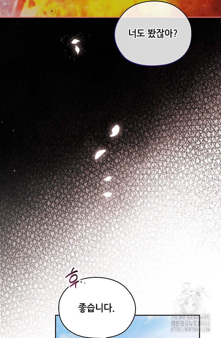 1731276404329bqi1wzplfvi.jpg