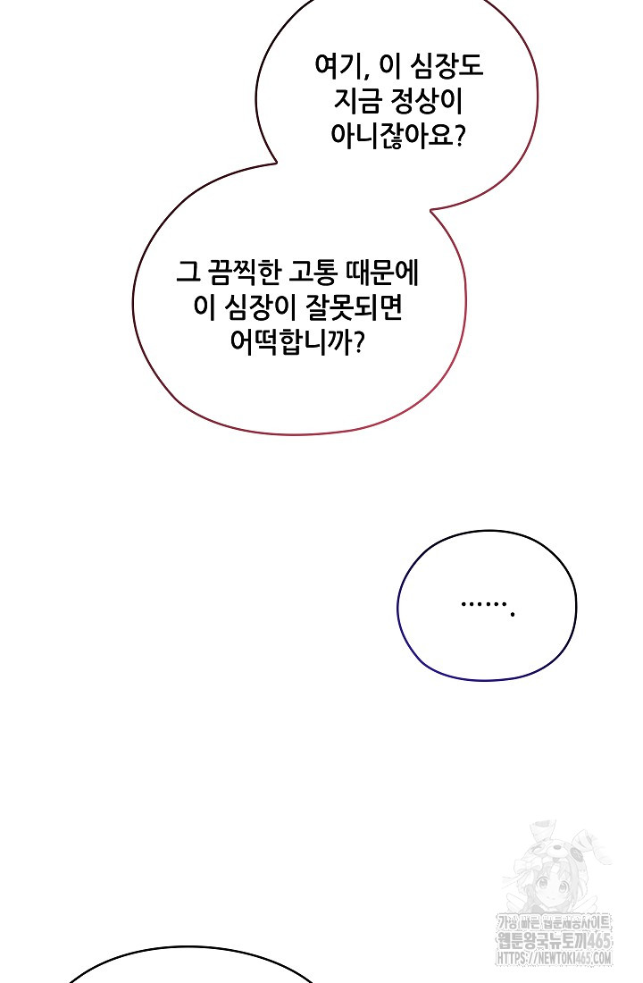 1731276405235iwqq4hnhlvf.jpg