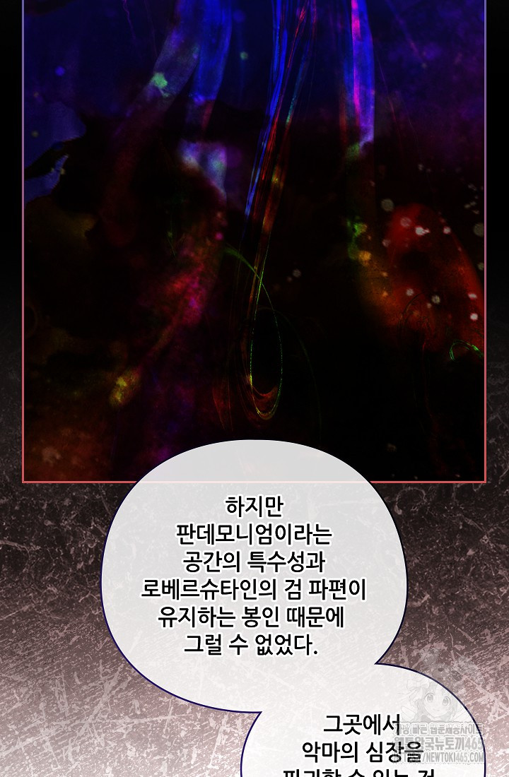 1731276409596jzt6le3lasc.jpg