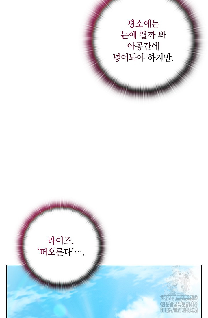 17312764116009trwd59cjg.jpg