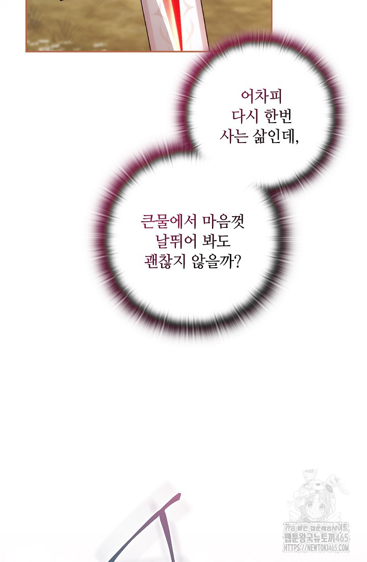 1731276412365bymumy9id.jpg