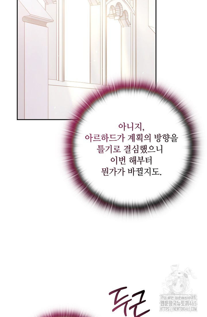 1731276414062iqomigqfeo.jpg