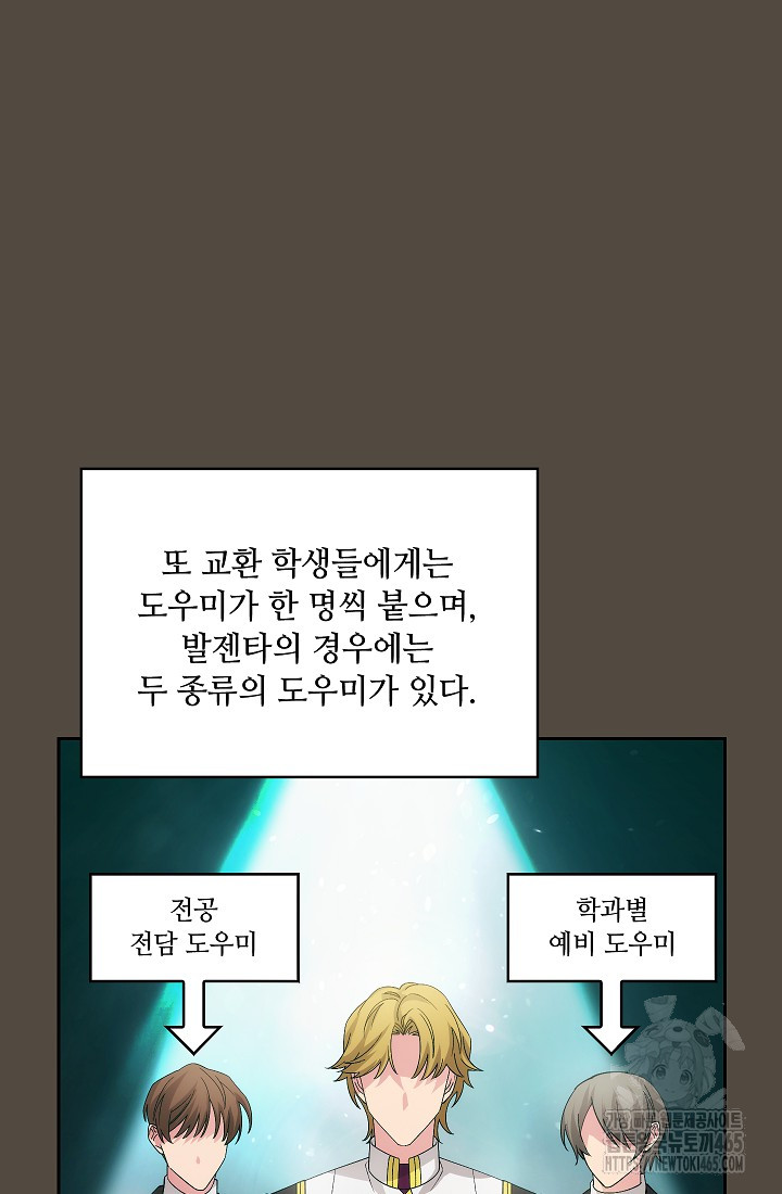 1731276420986rav9ohpxmpo.jpg