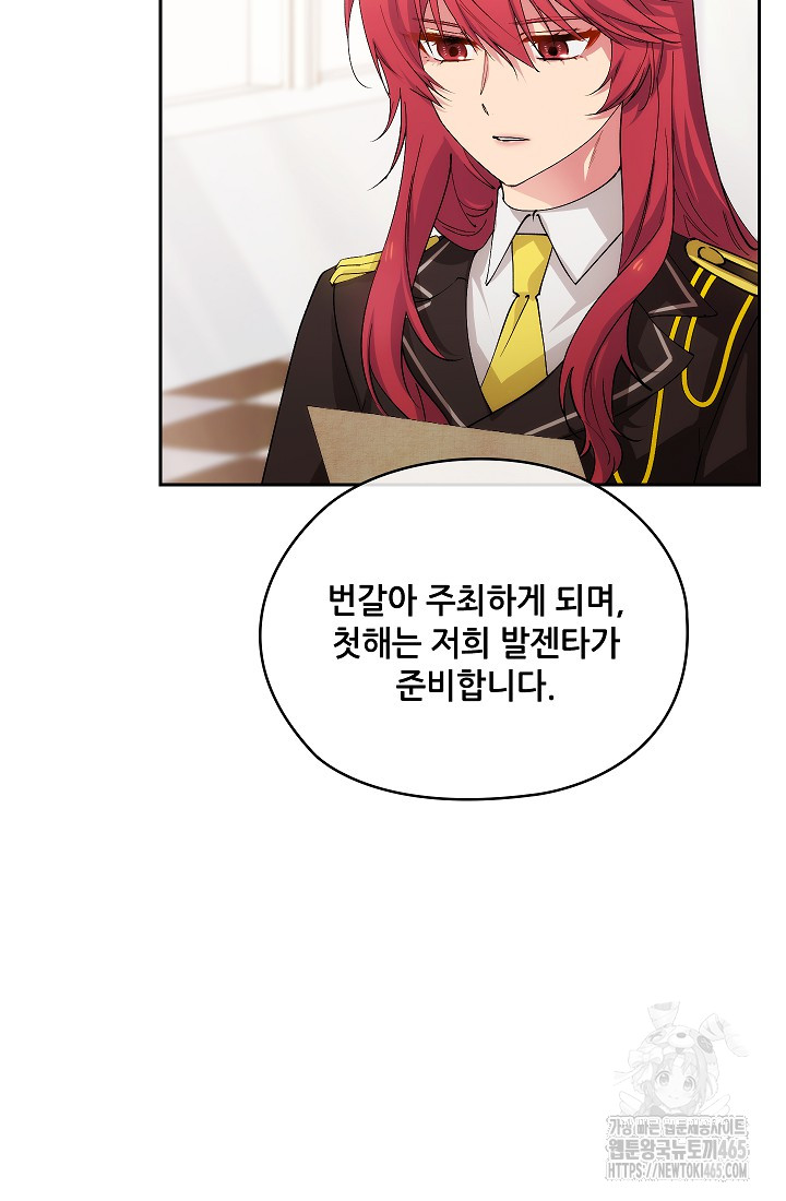 1731276422061zwbhk8xgci.jpg