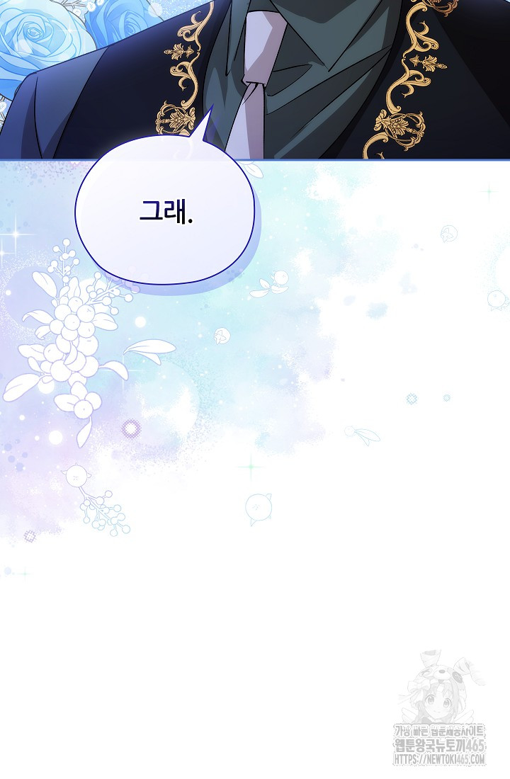 1731276442542q99vhywuwvd.jpg
