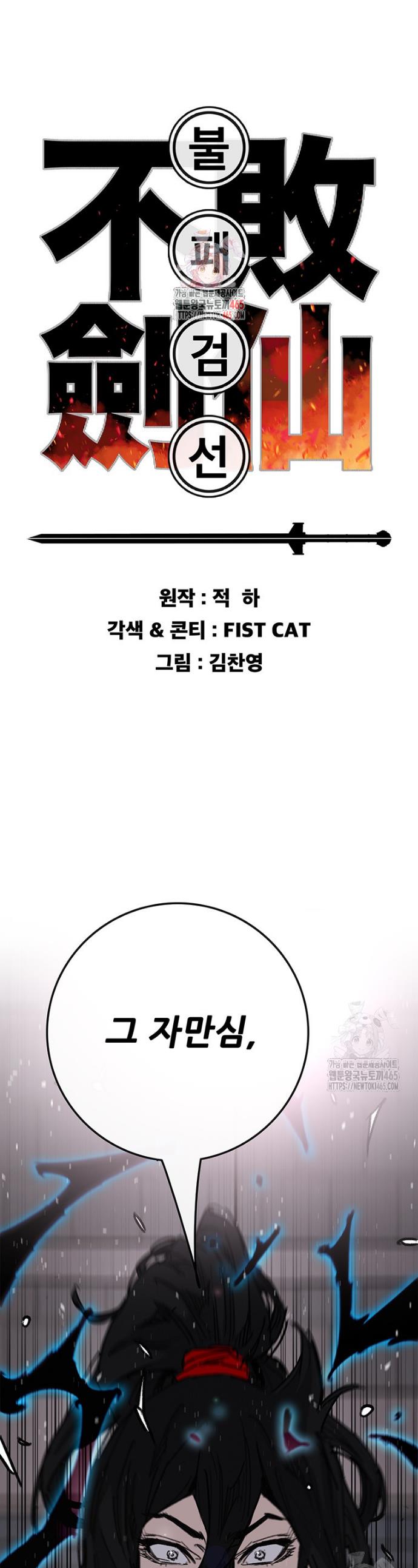 1731276524550rmxeyclrakm.jpg