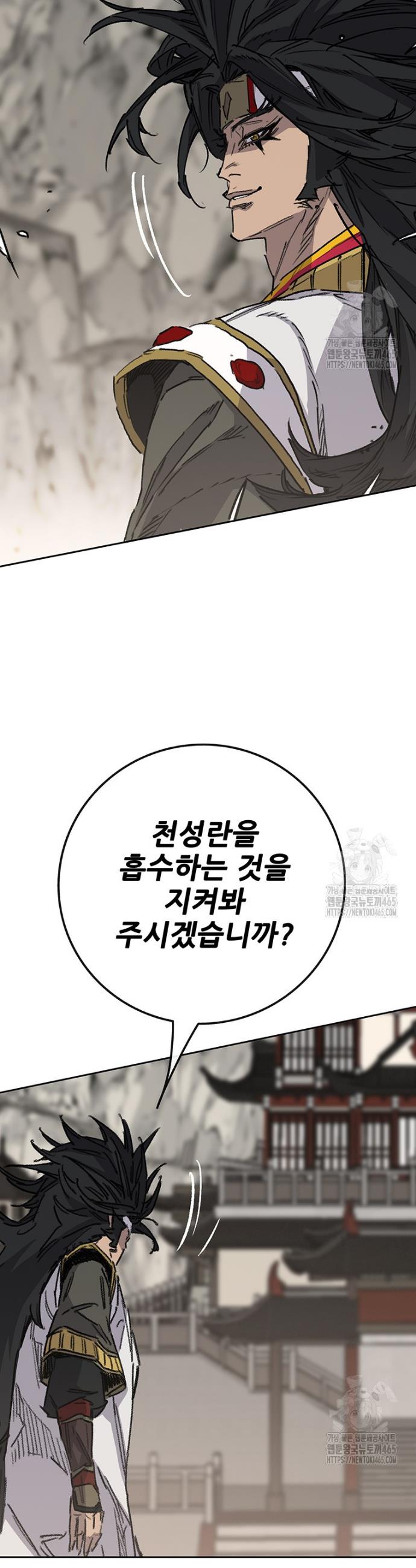 1731276528705ywn51eiodoh.jpg
