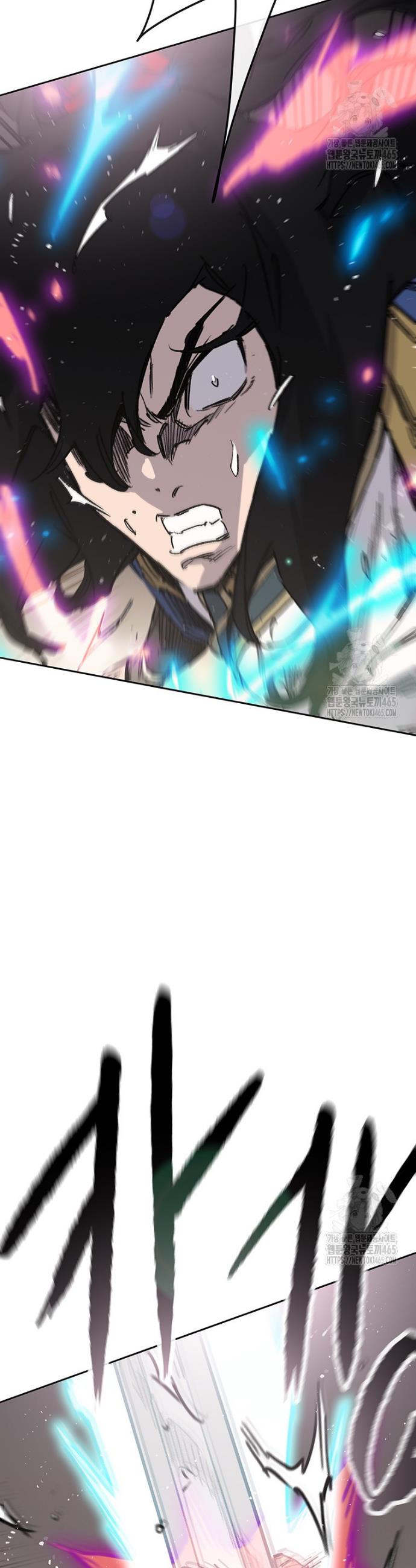 1731276533778scrpomao6vs.jpg