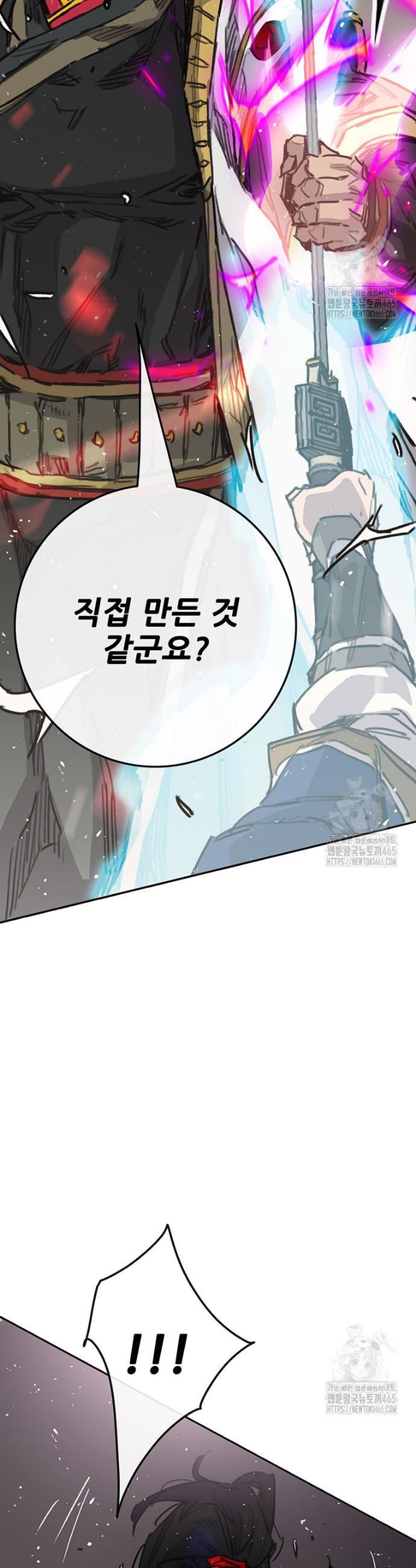 1731276534085lkaojgyhty7.jpg