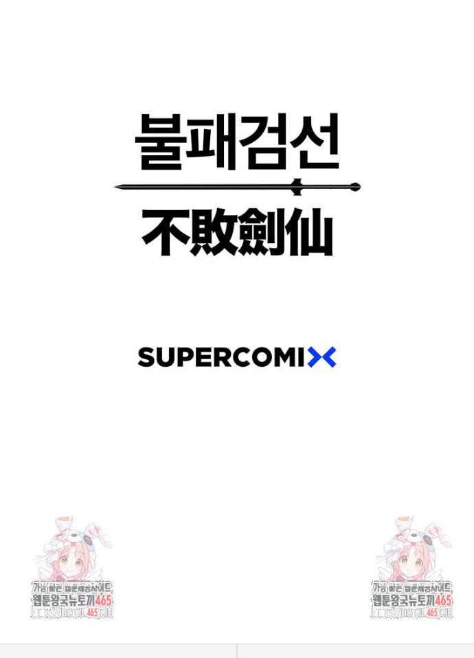 17312765345499izyklk3kpm.jpg