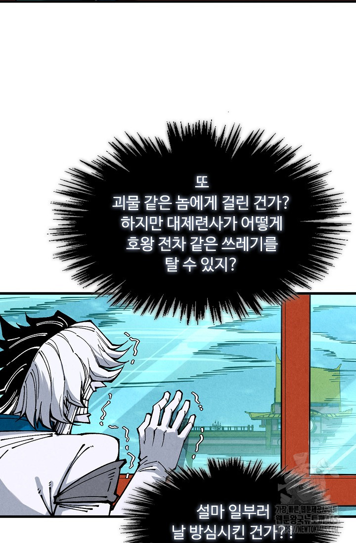 1731278707193xj9hgkjn17h.jpg
