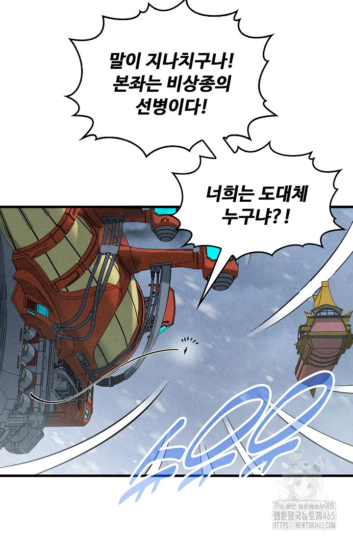 1731278707974yb2euiit2vq.jpg