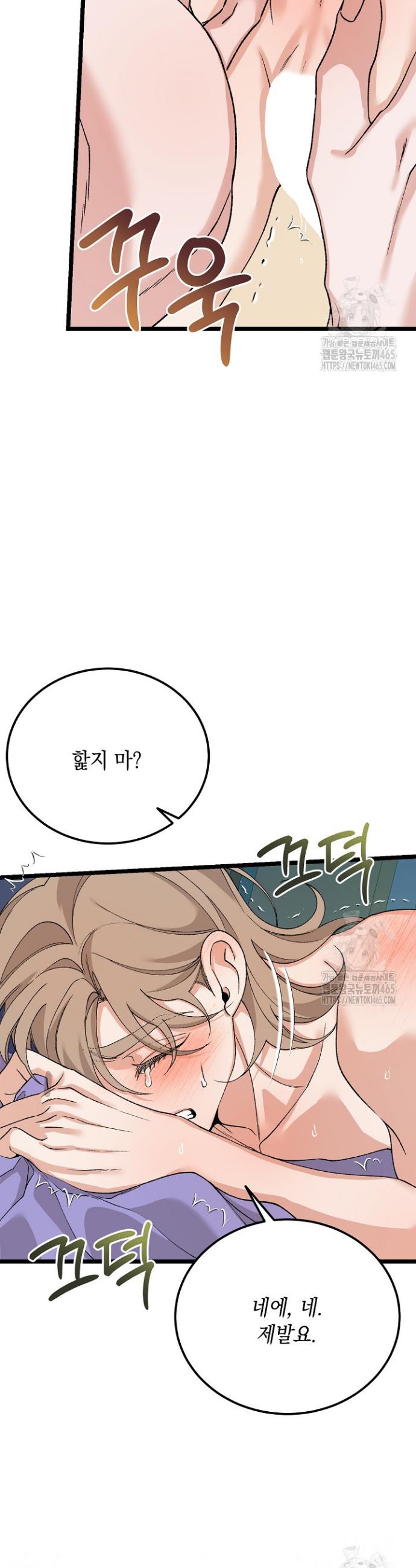 1731278798536s5zh7p5djk.jpg