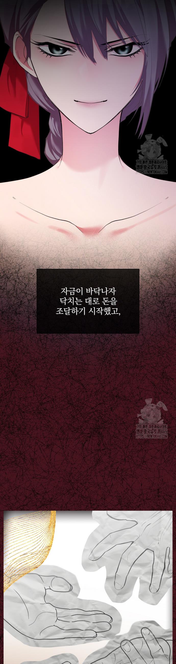 1731361357928ypby3x1gfrp.jpg