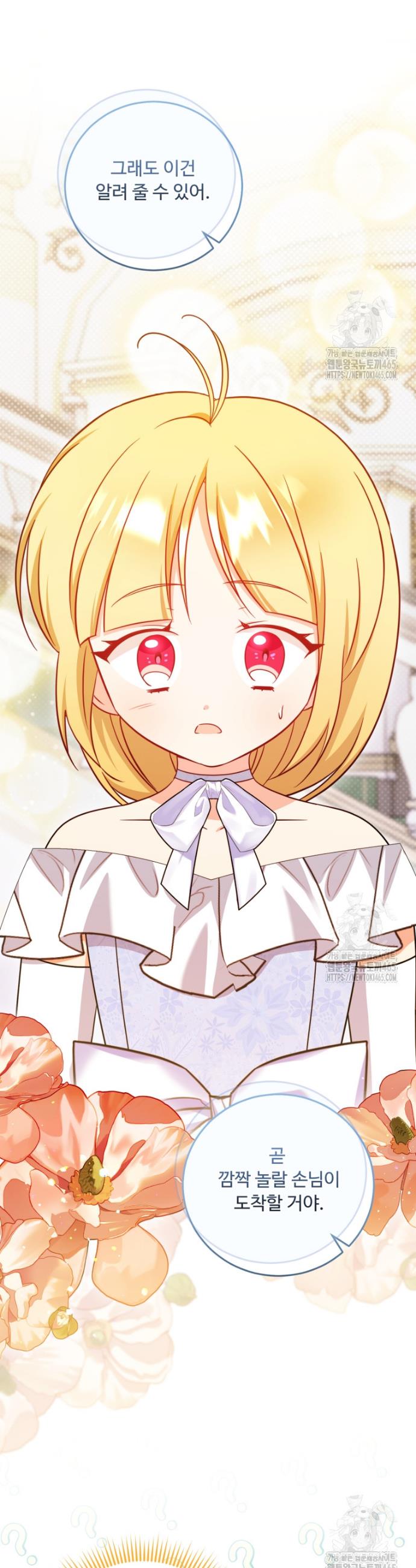 1731359943154vycu0slobxh.jpg