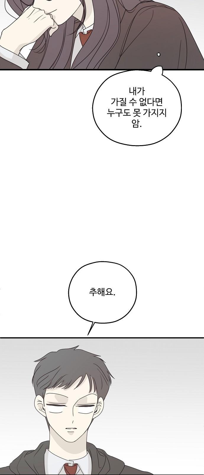 1731360746995geihgv6h5ml.jpg