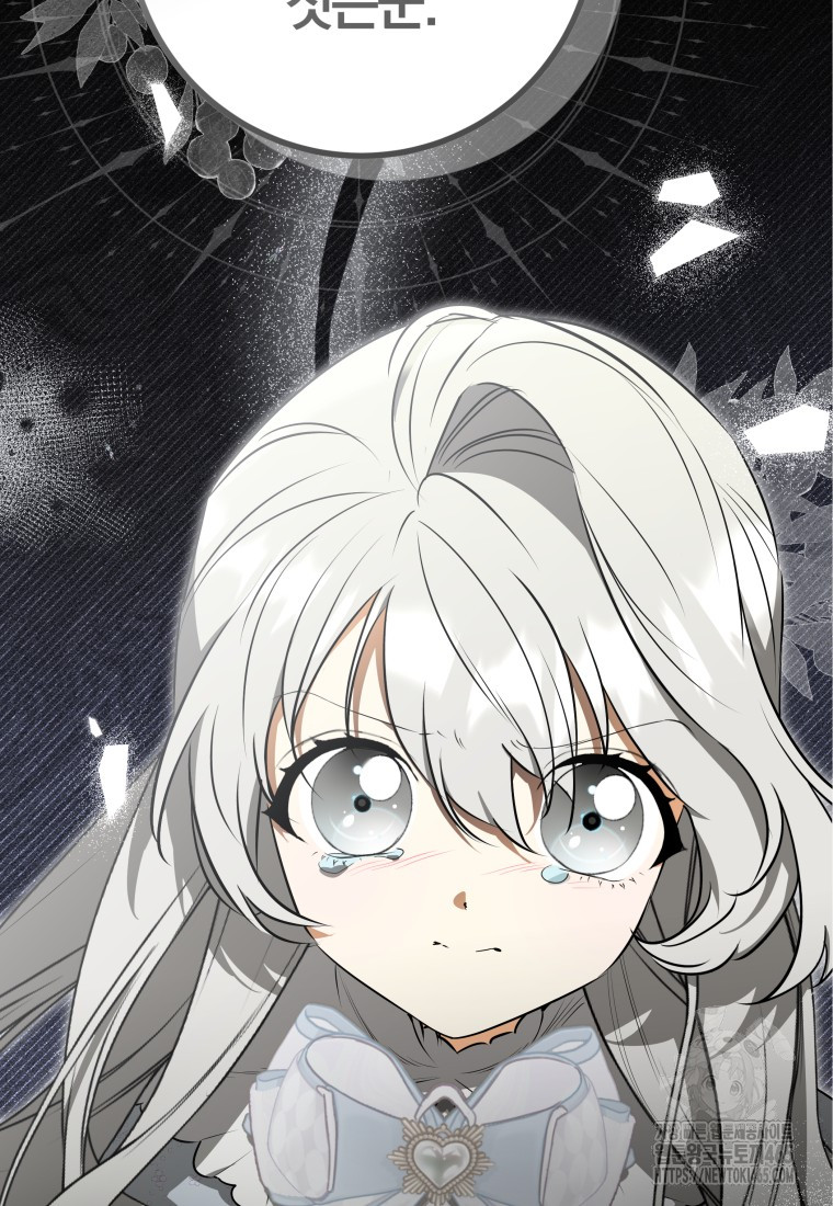 1731360959313jfudgd3edf.jpg