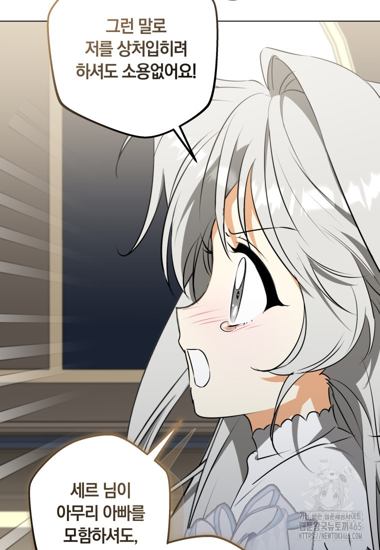 1731360959617dxx1wylvawr.jpg