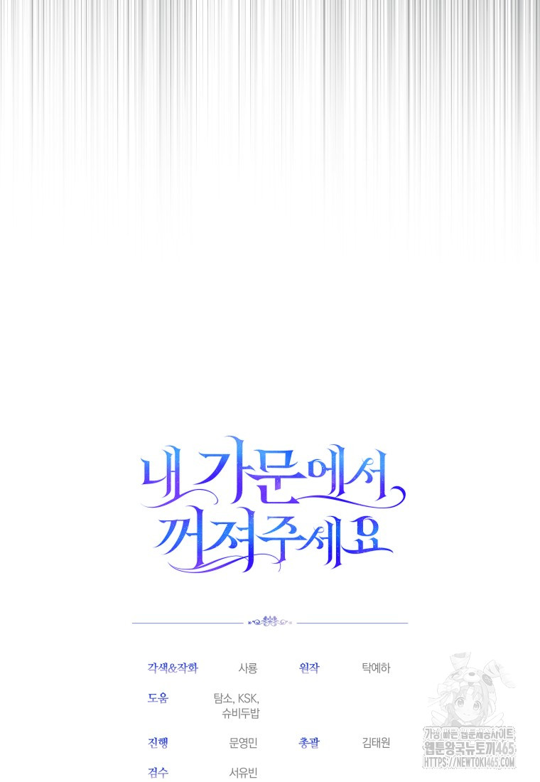 1731360969378ecpkwtw110o.jpg