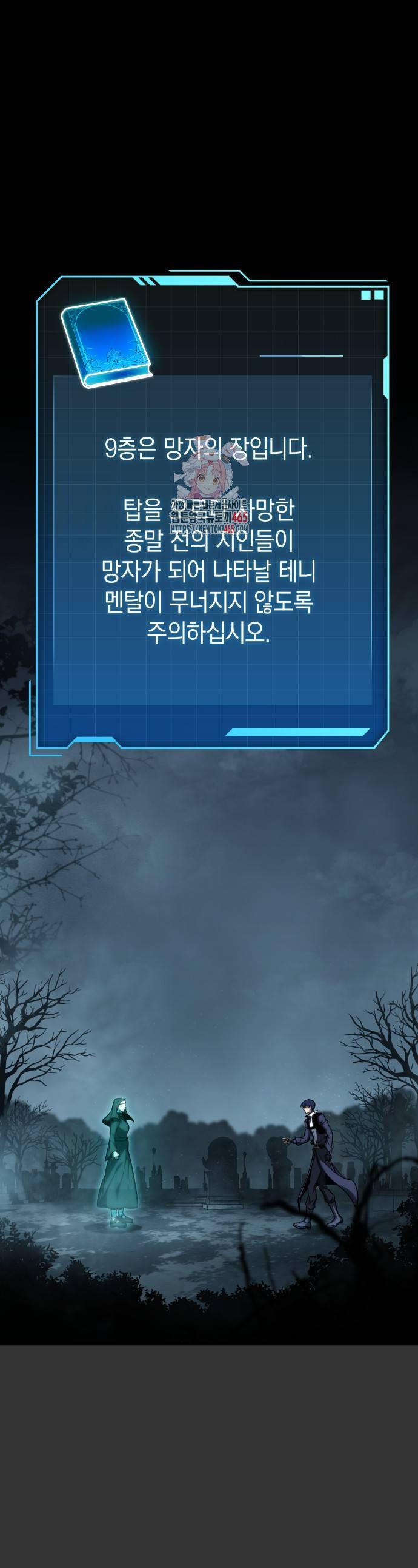 1731361144660armluzcwcq6.jpg
