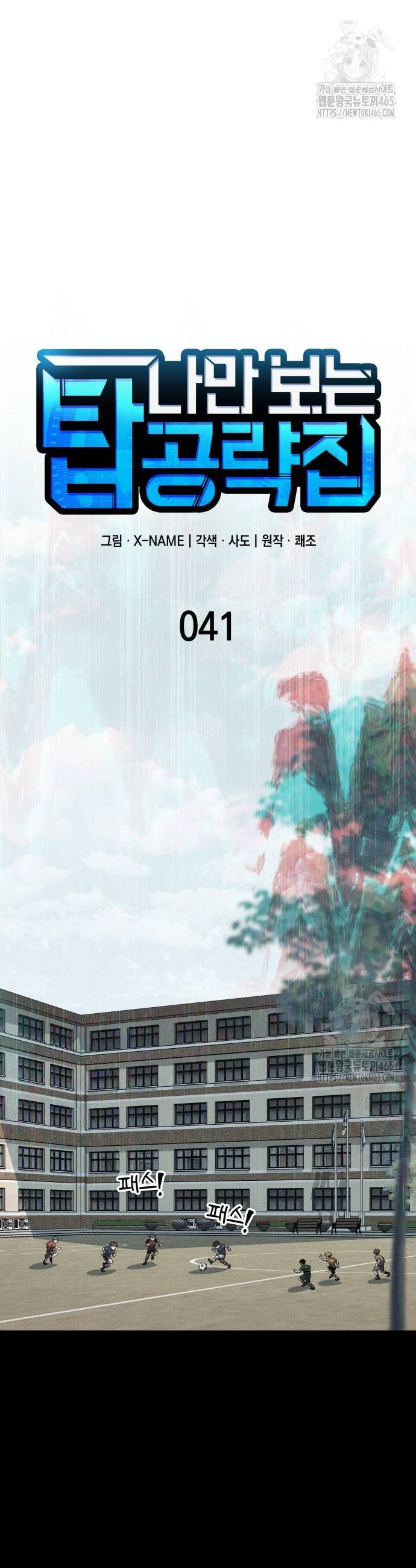 17313611451171smyxidwypg.jpg