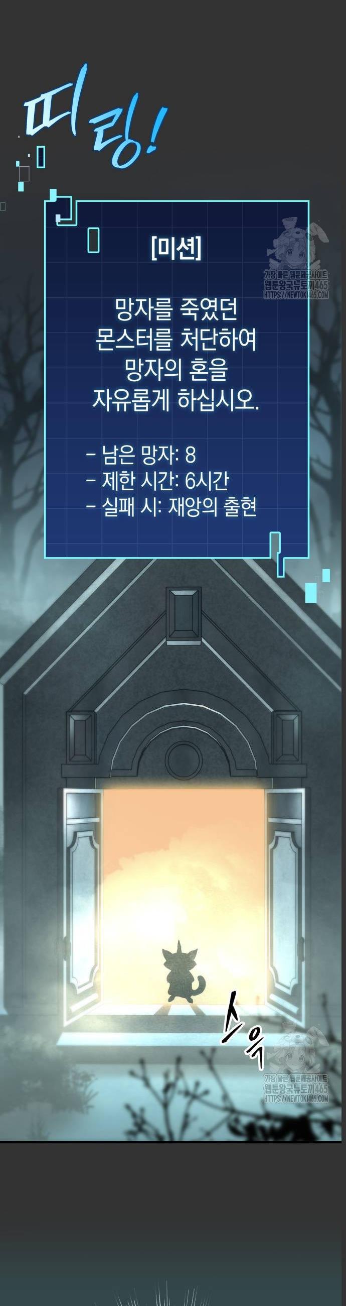1731361164528m3587ur0uak.jpg