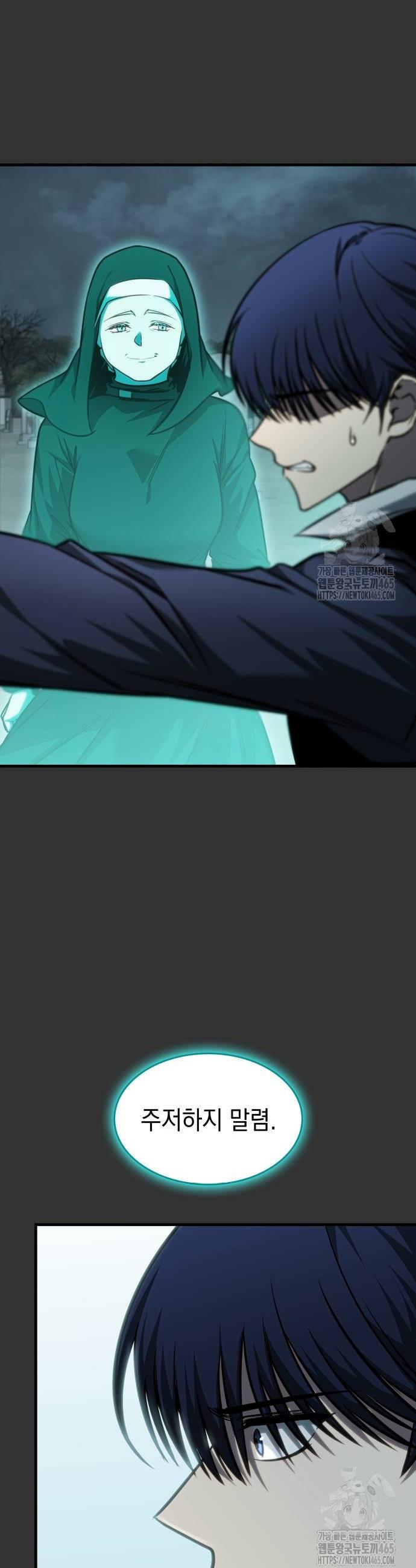 1731361177697adwszwqnvh.jpg