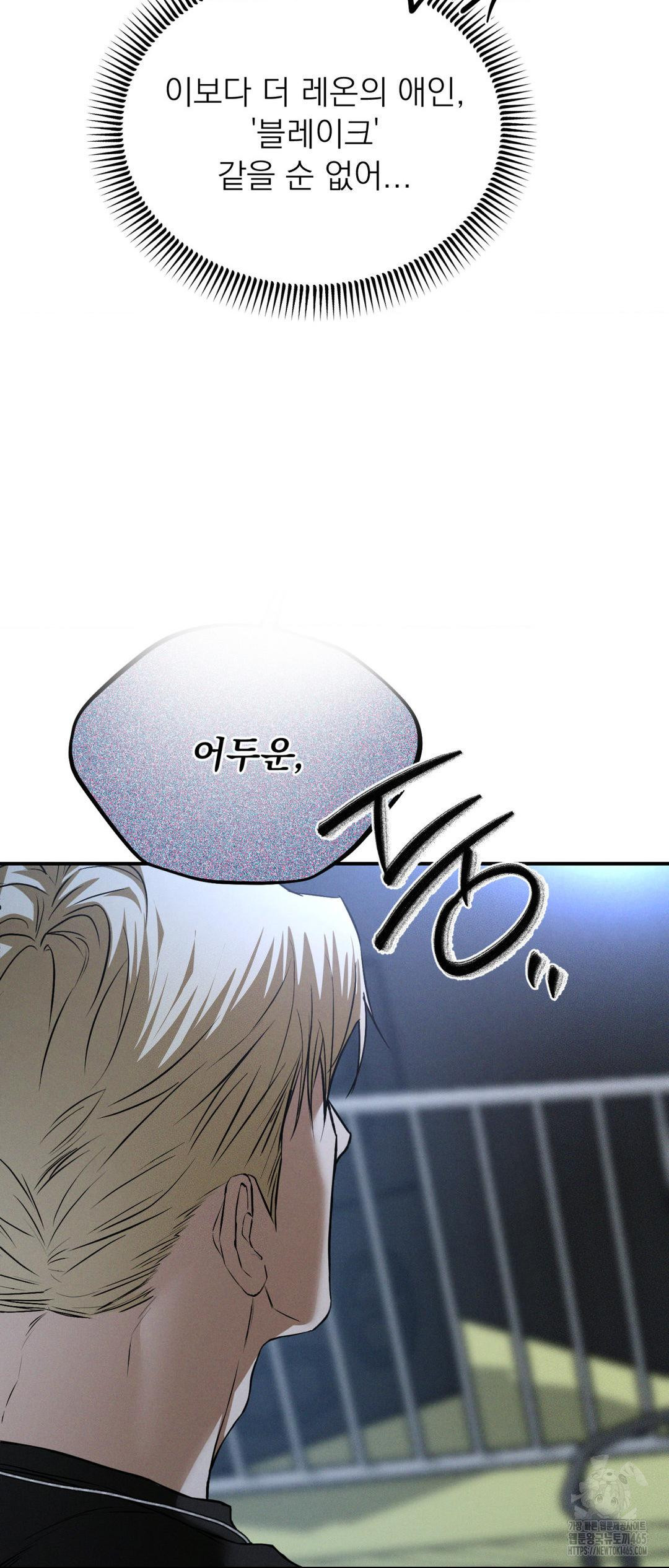 1731361137220csnhn1jjpcw.jpg