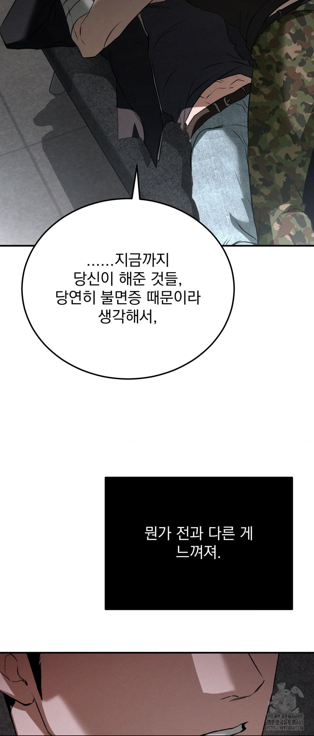 1731361149309f6jlihmrohq.jpg