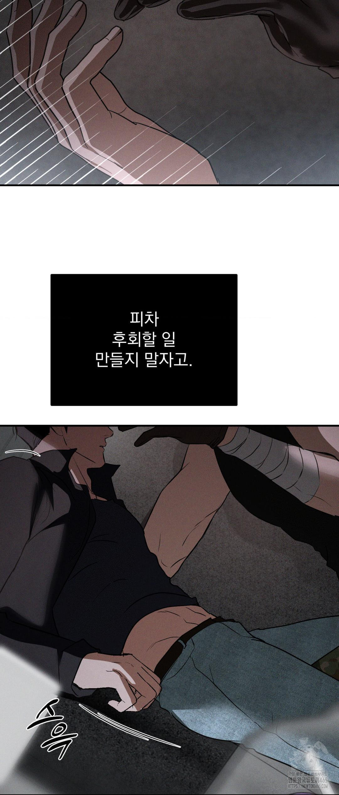 1731361149617jjwblnp3mxk.jpg