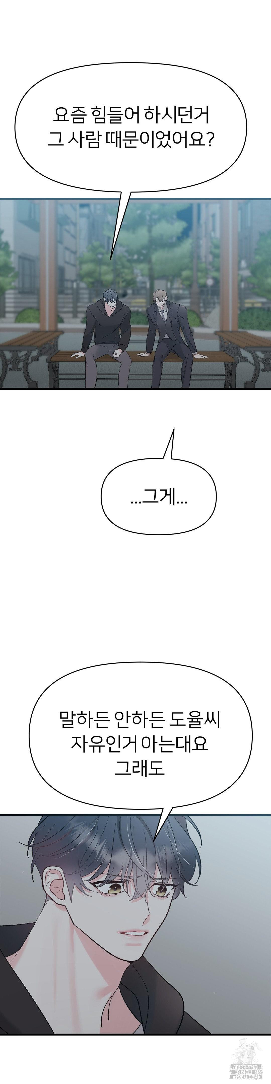 173136148787698at1elyxl9.jpg