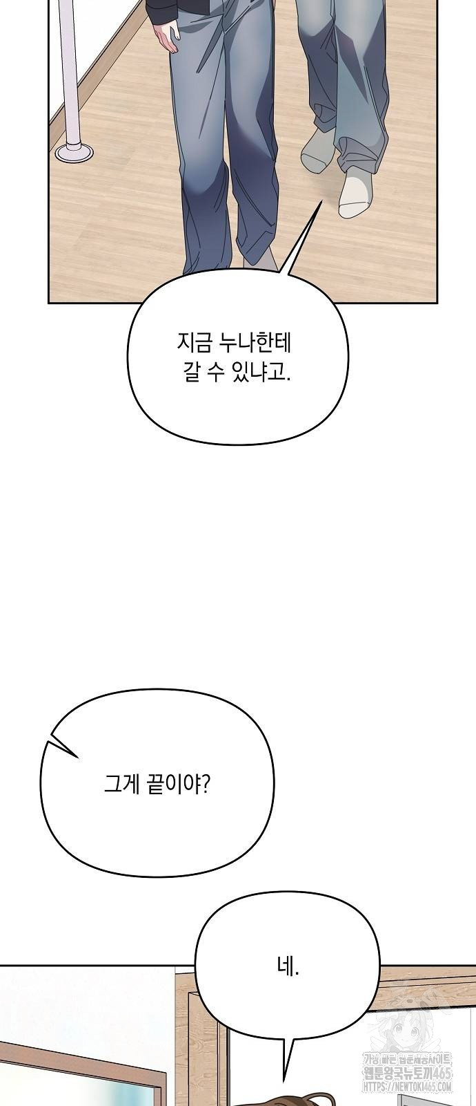 1731362005956jw275anfbsj.jpg