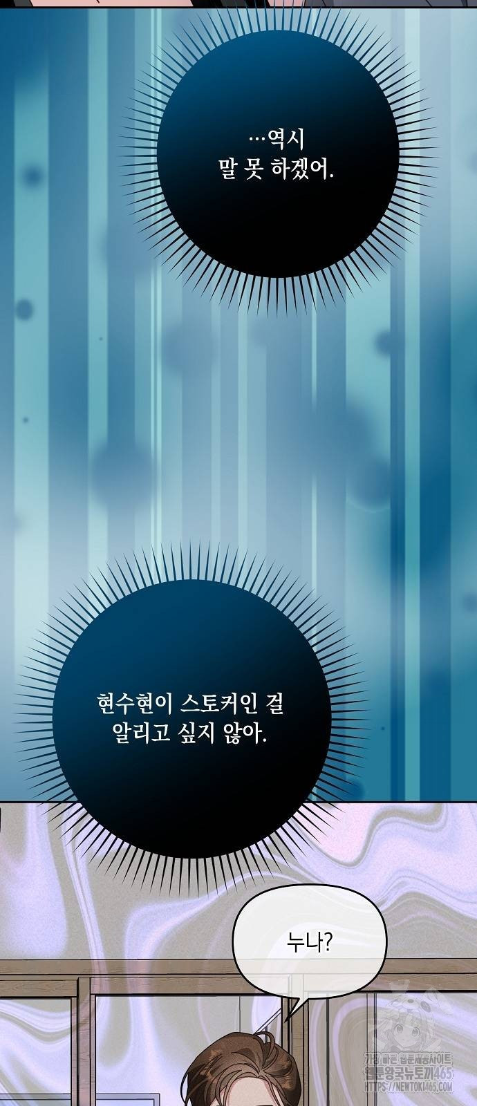 1731362006416mfy0upmxiq.jpg