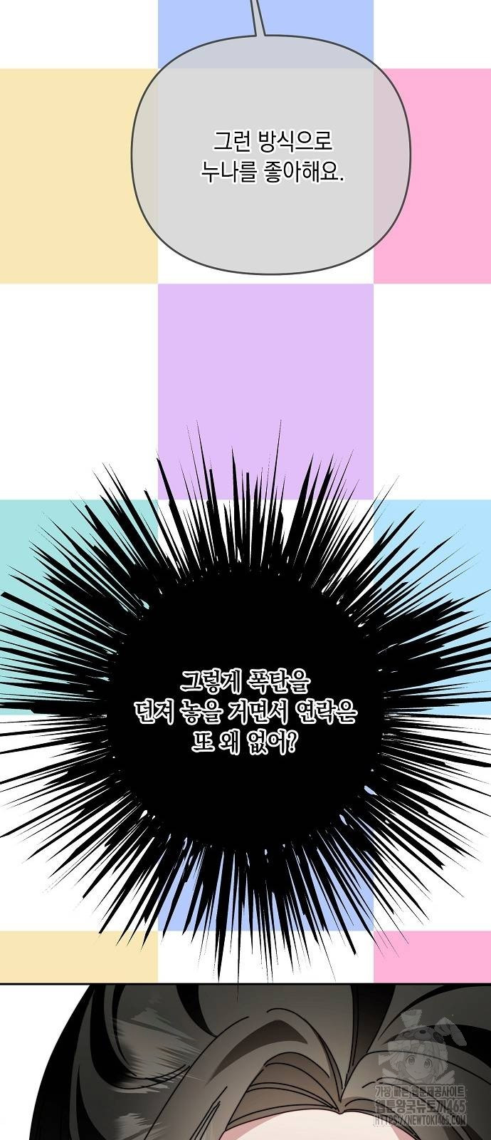 17313620114048sjlsos2hil.jpg