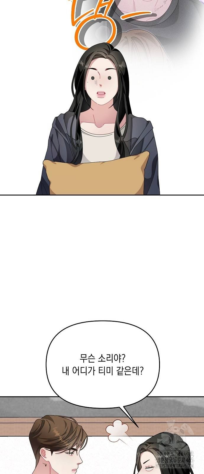 1731362015733ou3m3jgscdq.jpg