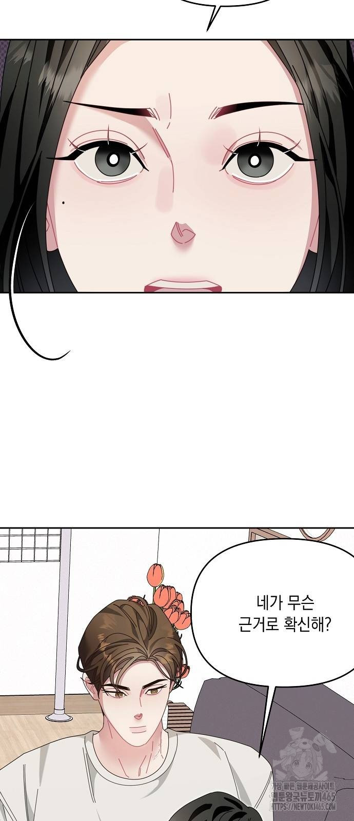 17313620171282ajxkei79jk.jpg