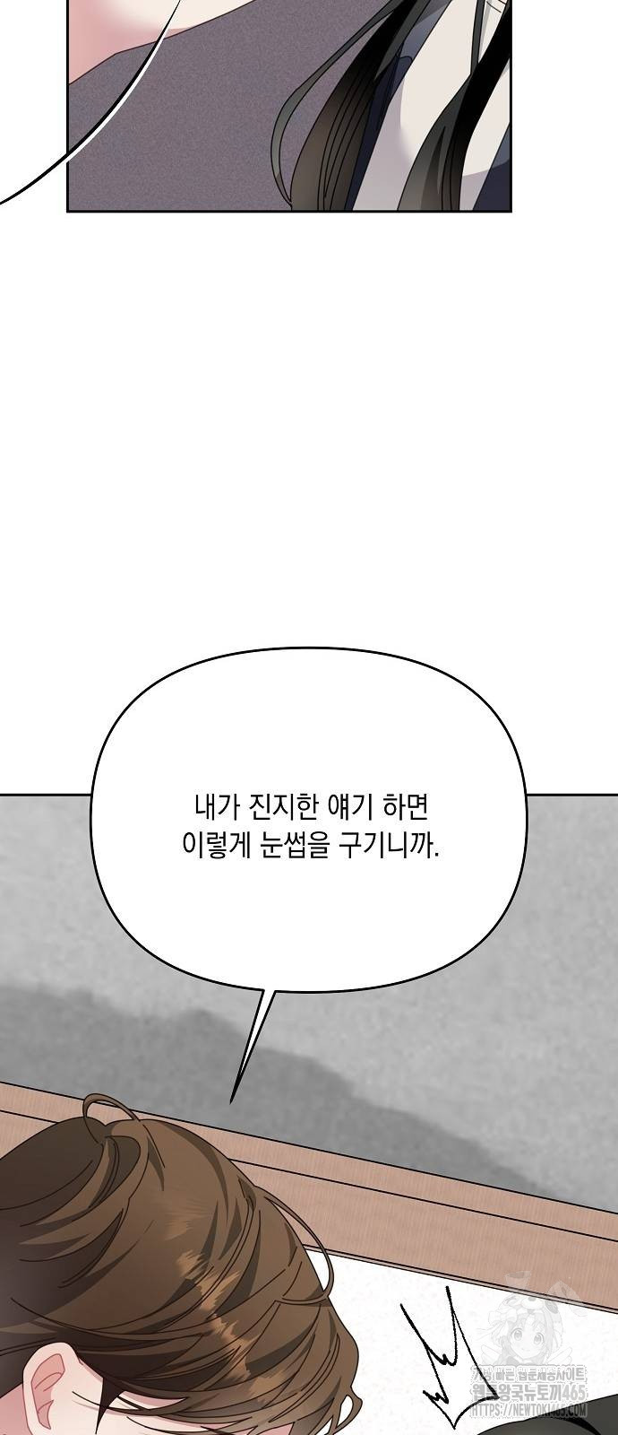 1731362017439h5yh37c8khe.jpg