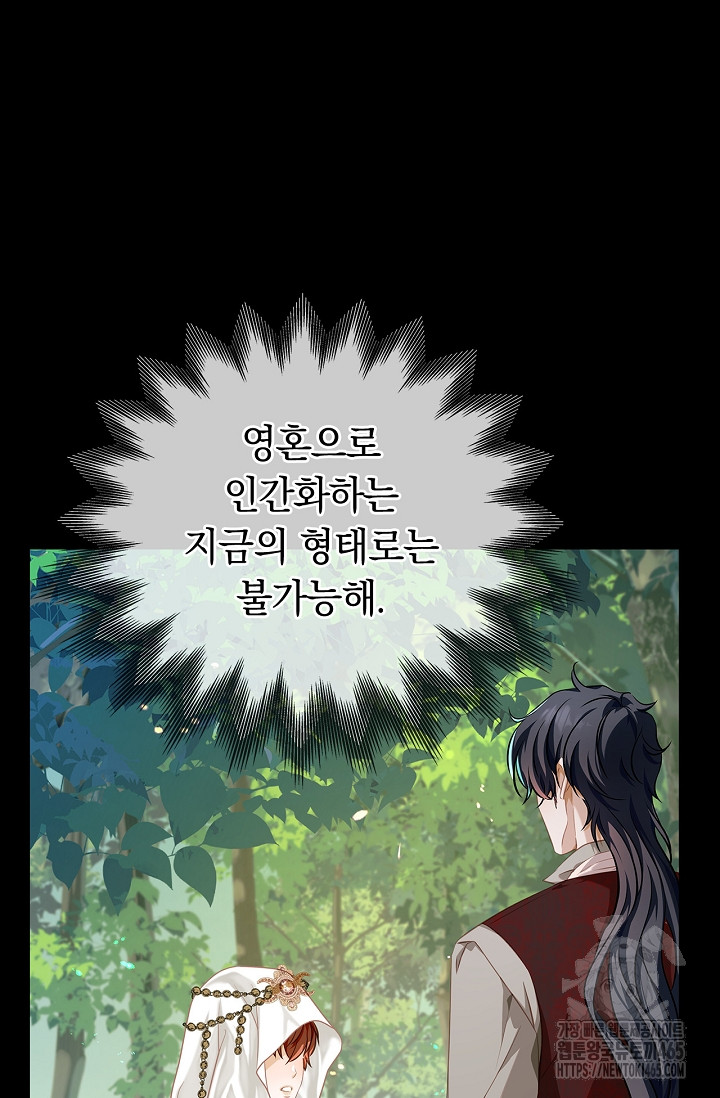 1731388018651hue29xcglrp.jpg