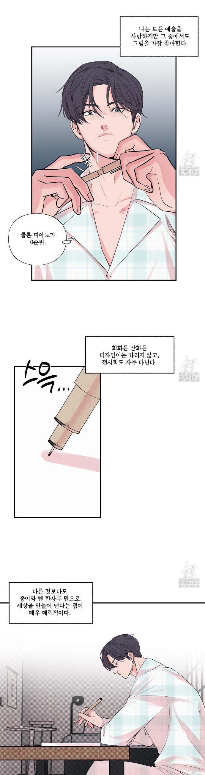 1731361237061qub9azdfngg.jpg