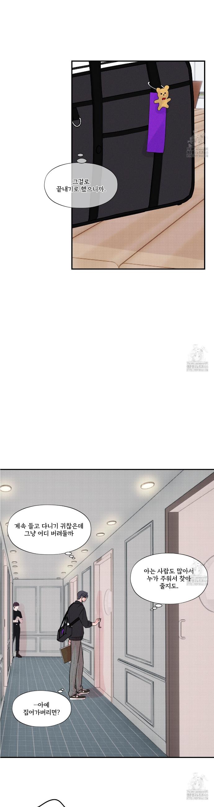 1731361237823nxrlj667bj.jpg