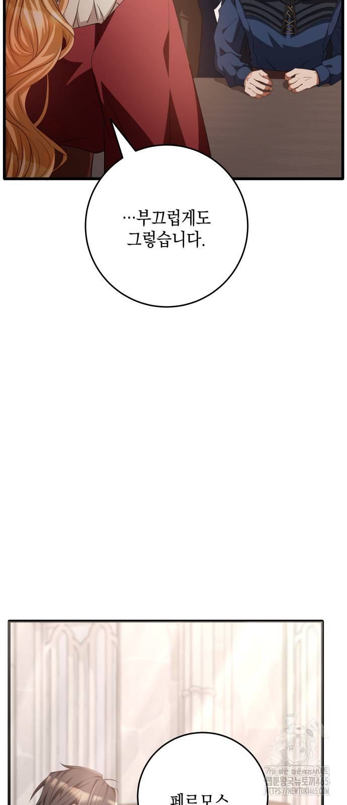 17313612581356dqypgqdpsm.jpg
