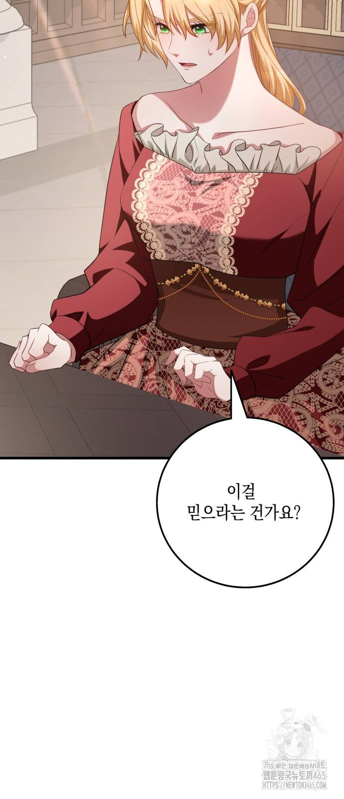 1731361260549ign6nv6bz0l.jpg