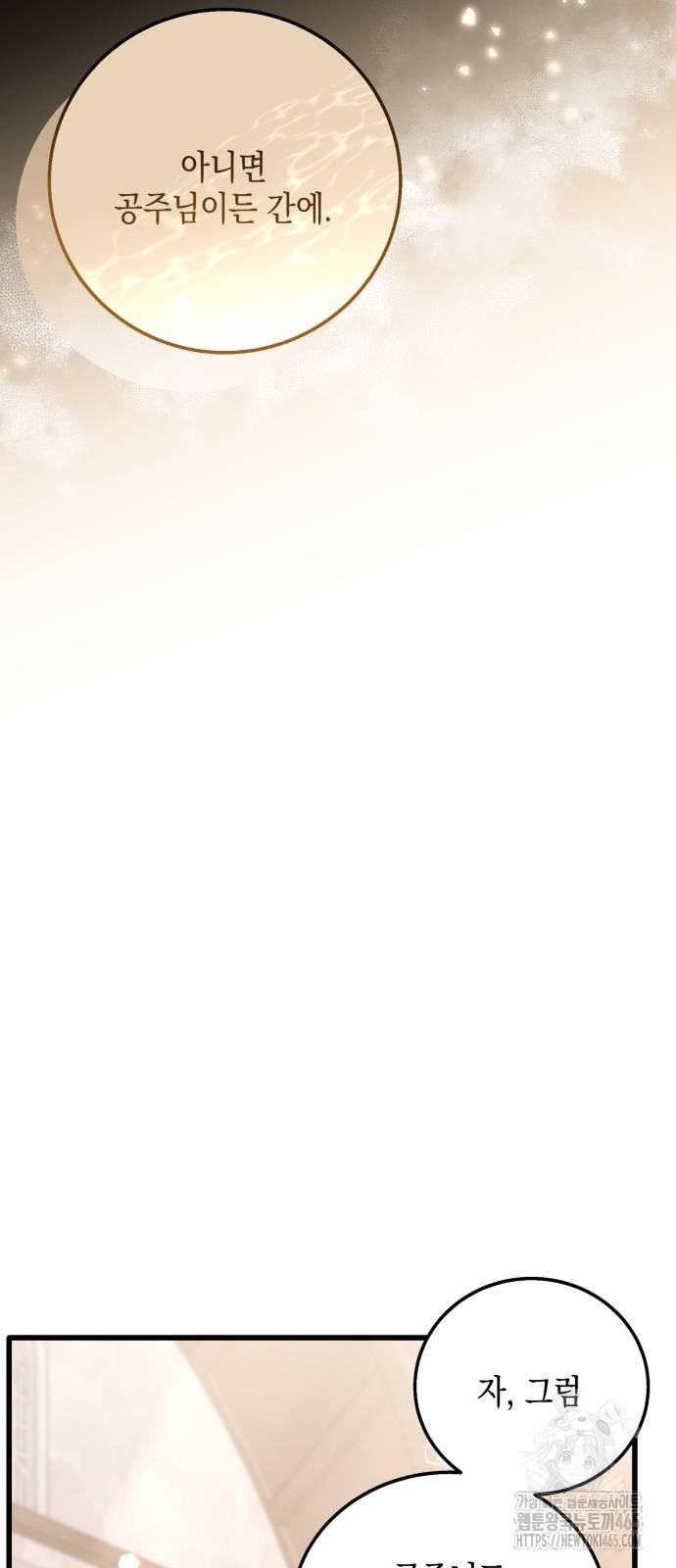 1731361268374oog0zzl37fn.jpg