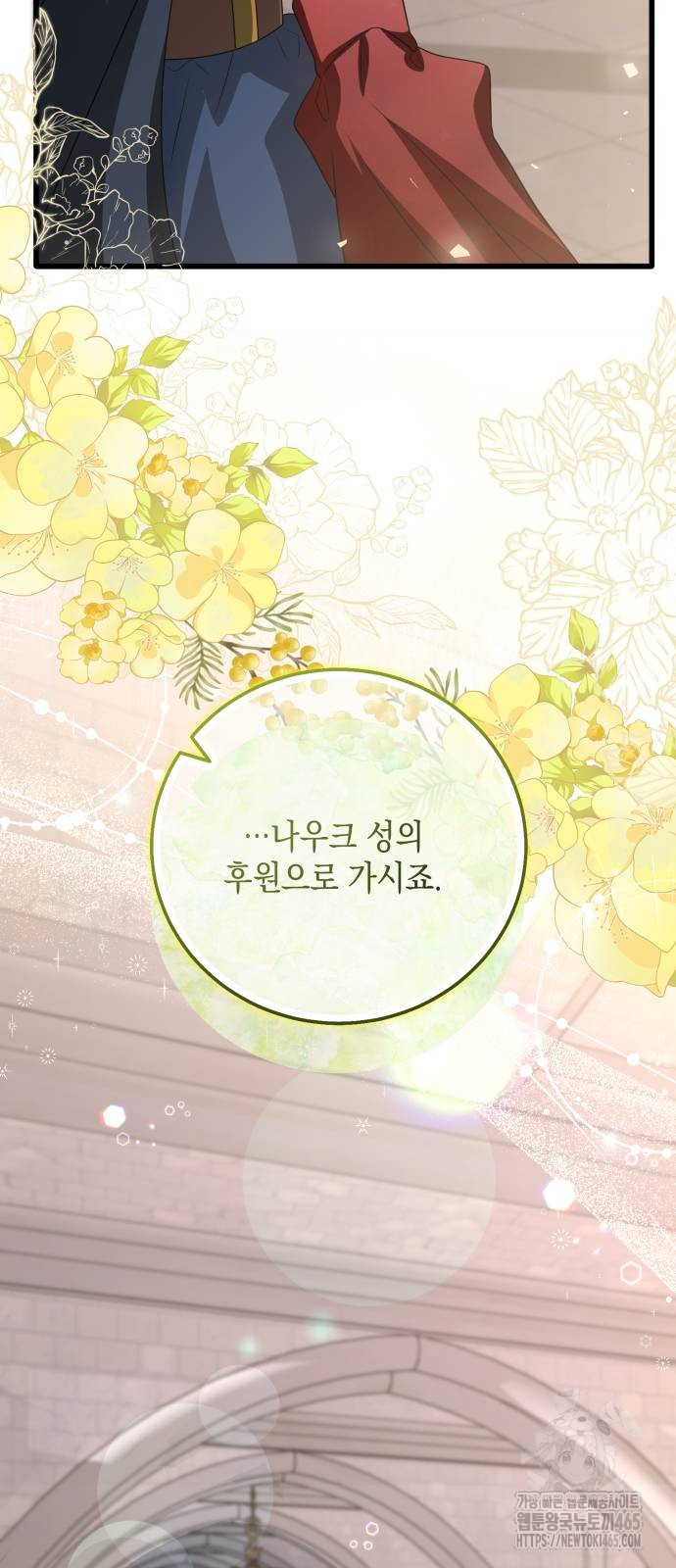 1731361290108oqlvsqg1sh.jpg