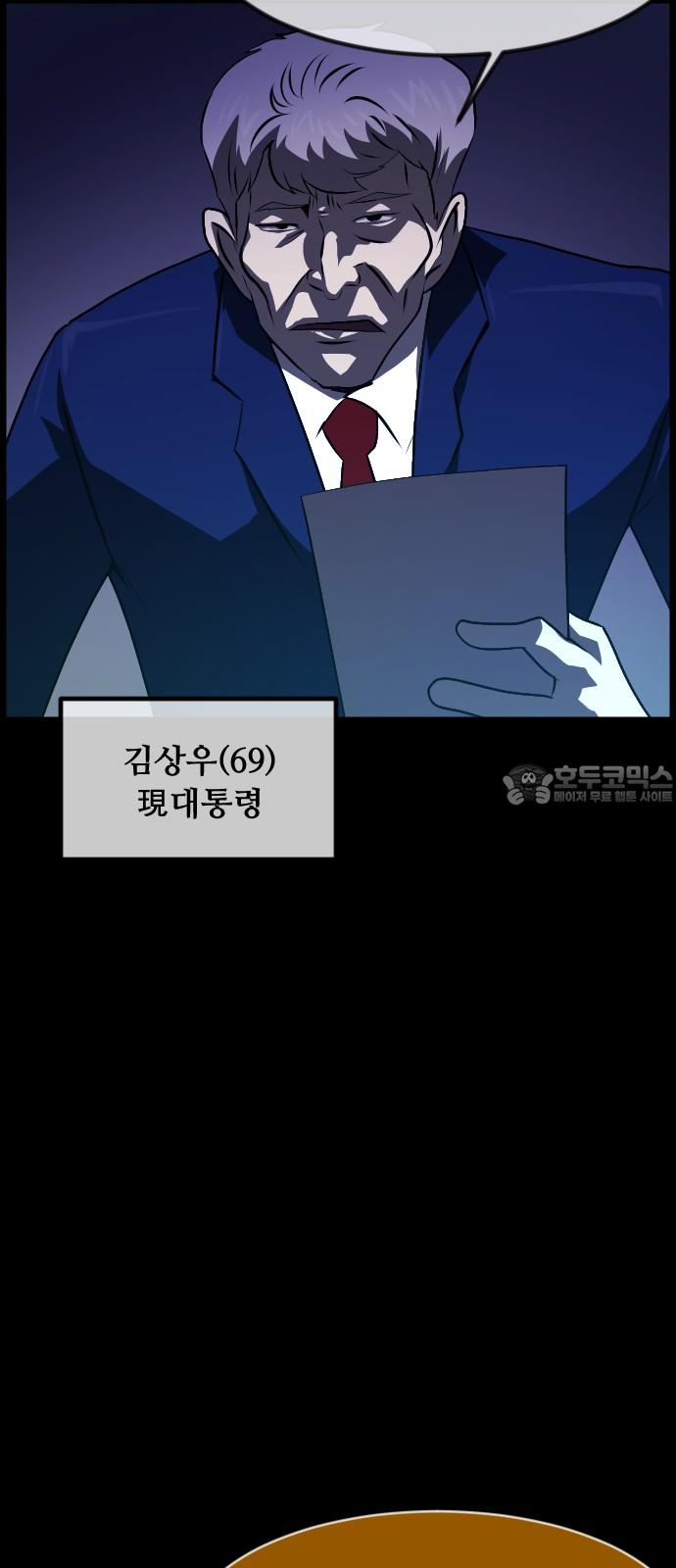 17313596791091o8t0h5lxut.jpg