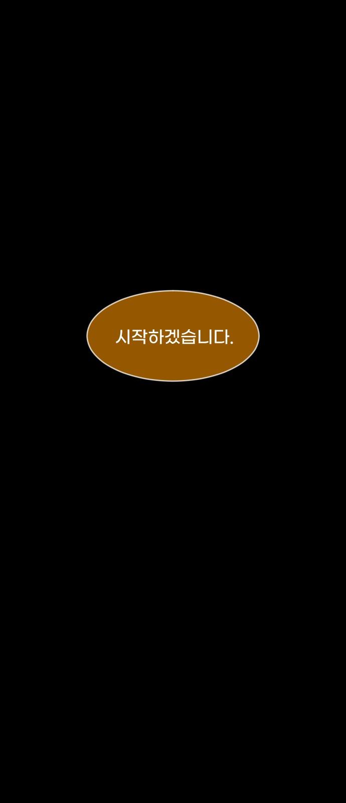 1731359680201bp0ttashafb.jpg