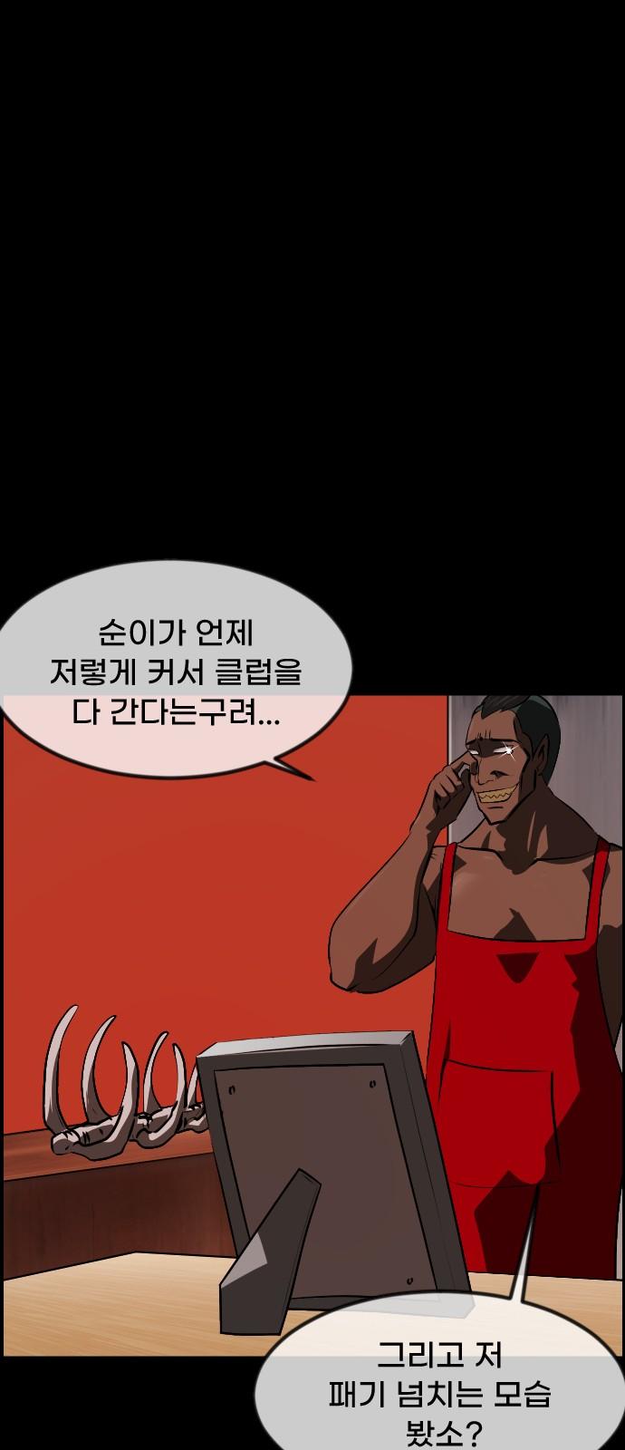 1731359684082s179lcfnfq.jpg