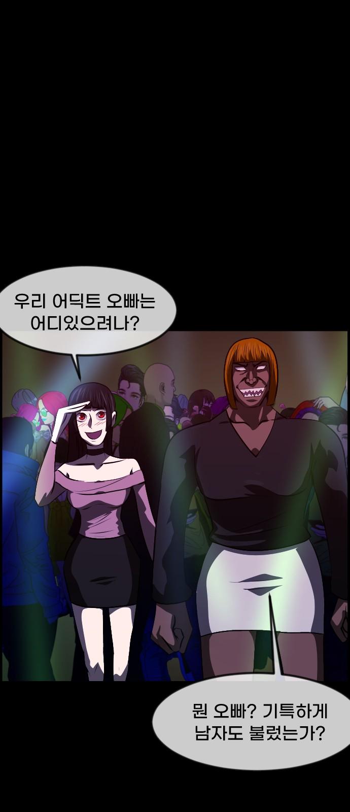 1731359685012y5yagijcv9d.jpg