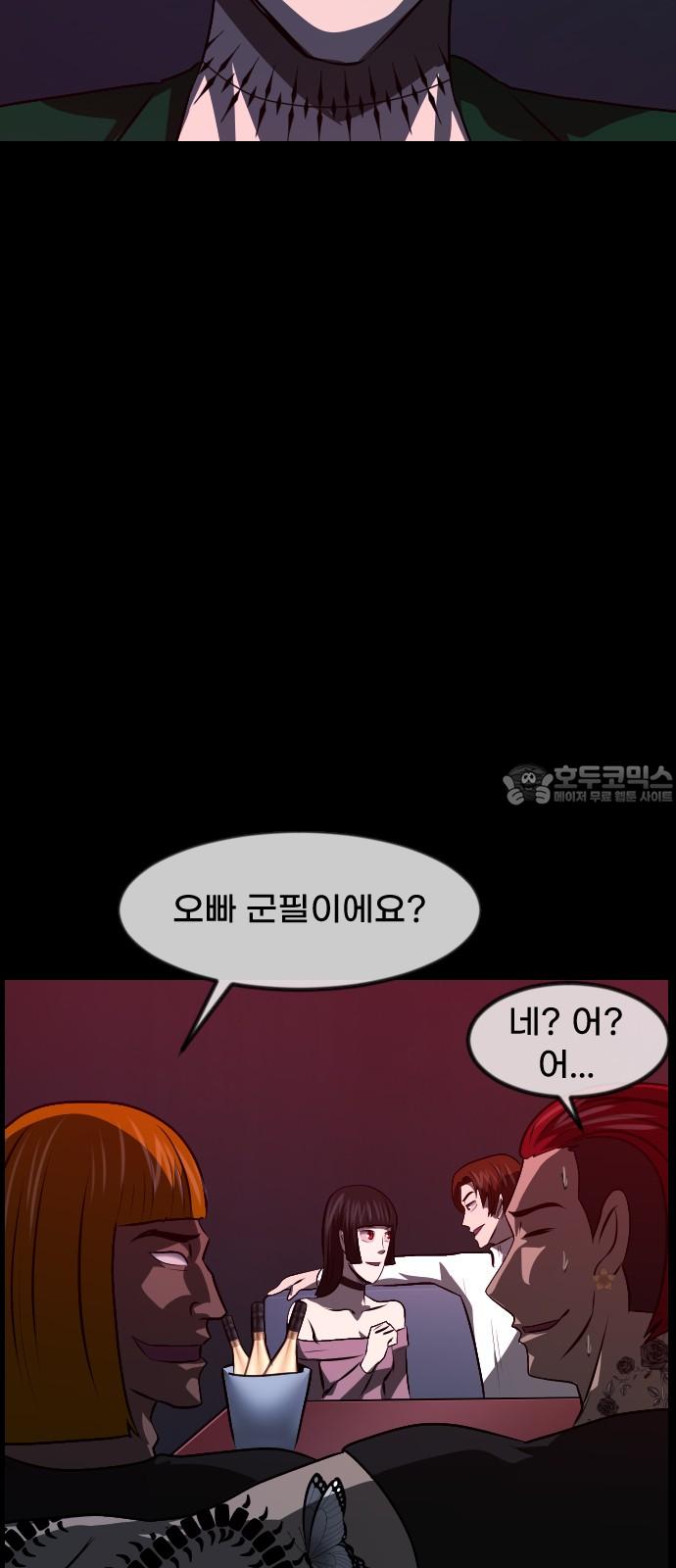 173135968844190x6l74tzia.jpg